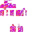 skin for Artist SEED
