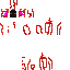 skin for cursed entity 303 EXE