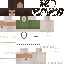 skin for Nothing much
