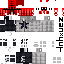 skin for Skin cold